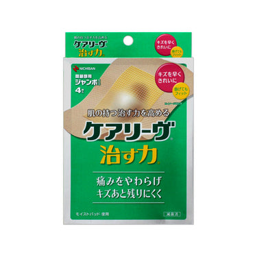 ニチバン ケアリーヴ 治す力 関節部用 ビッグサイズ 4枚入