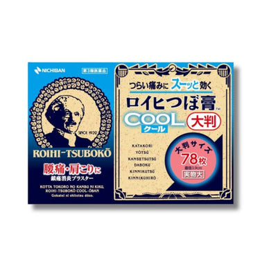 ニチバン ロイヒつぼ膏 クール 大判 78枚入