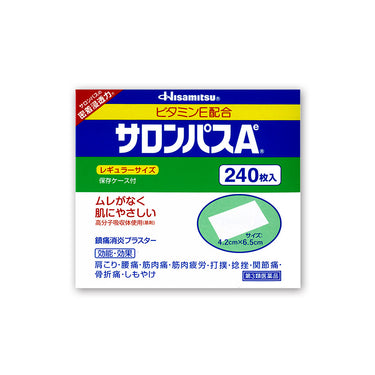久光製薬 サロンパスAe レギュラーサイズ
240枚