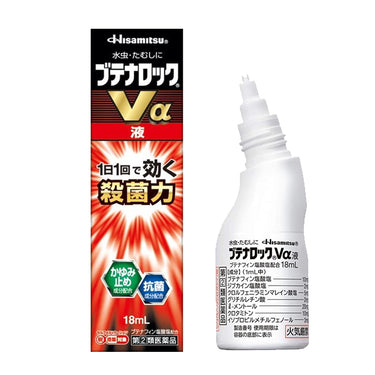 久光製薬 ブテナロックVα 液 18ml