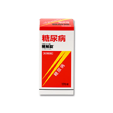 摩耶堂製薬 糖解錠 170錠