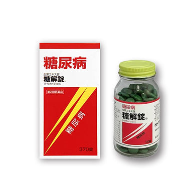 摩耶堂製薬 糖解錠 370錠