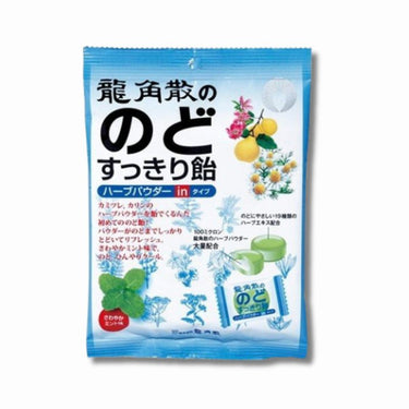 龍角散 のどすっきり飴 ハーブパウダーin タイプ さわやかミント 80g