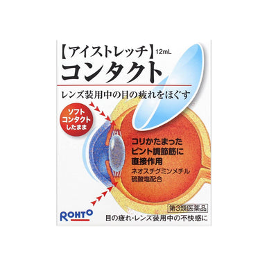 ロート製薬 ロートアイストレッチ コンタクト 12ml