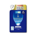 肌ラボ 白潤 プレミアム 薬用 浸透美白 化粧水 しっとりタイプ(詰替え用)