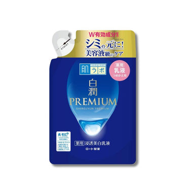 肌ラボ 白潤 プレミアム 薬用 浸透美白 乳液(詰替え用)