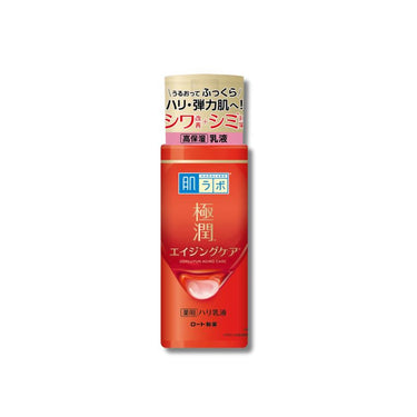 肌ラボ 極潤 エイジングケア 薬用 ハリ 乳液