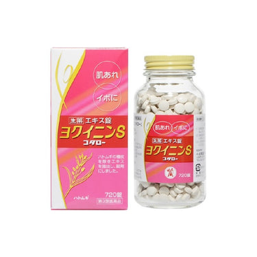 小太郎漢方製薬 ヨクイニンS 「コタロー」 240錠