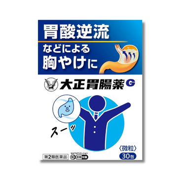 大正製薬 大正胃腸薬G 30包