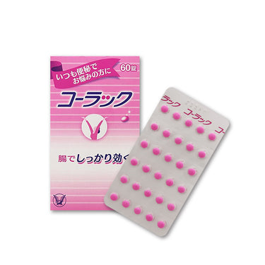 ピンク色の錠剤とパッケージ