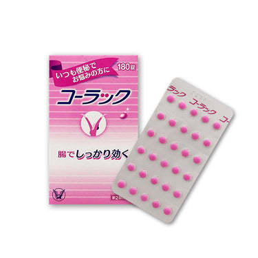 ピンク色の錠剤と外箱