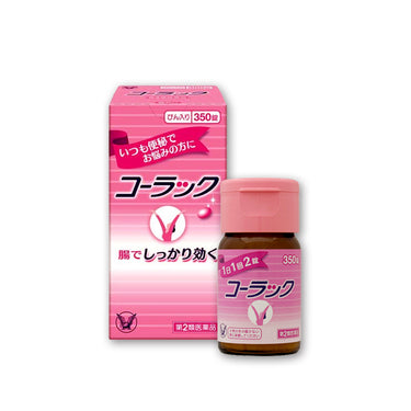 ピンク色の医薬品の箱とボトル