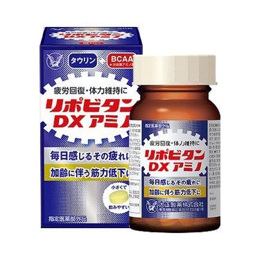 大正製薬 リポビタン DX アミノ 270錠
