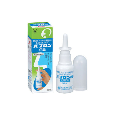 大正製薬 パブロン点鼻 30ml