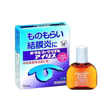 大正製薬 新サルファグリチル アイリス 14ml