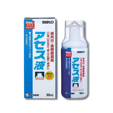 佐藤製薬 アセス液 90ml