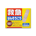 リバテープ 救急ばんそうこう Mサイズ 100枚入