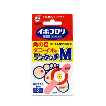 이보코로리 패치 타입 M