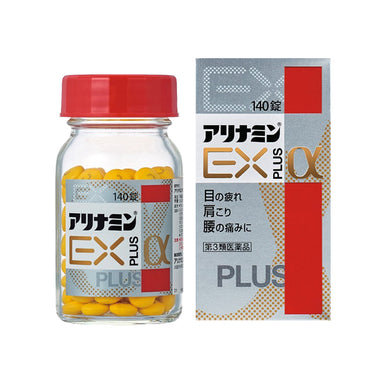 アリナミン製薬 アリナミンEX プラスα 140錠