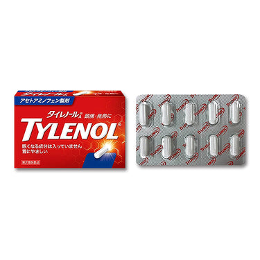 アリナミン製薬 タイレノールA