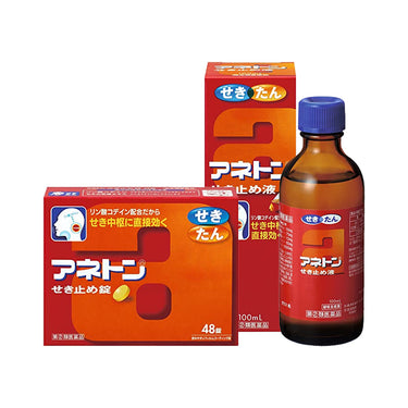 アリナミン製薬 アネトンせき止め シリーズ