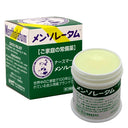 ロート製薬 メンソレータム 軟膏