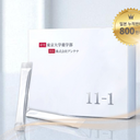 11-1 유산균, 이것이 궁금해요! (FAQ)