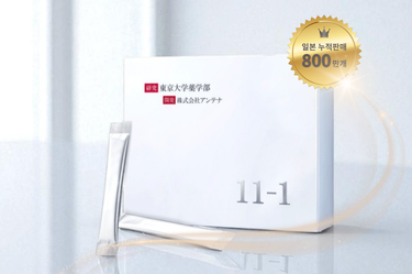 11-1 유산균, 이것이 궁금해요! (FAQ)