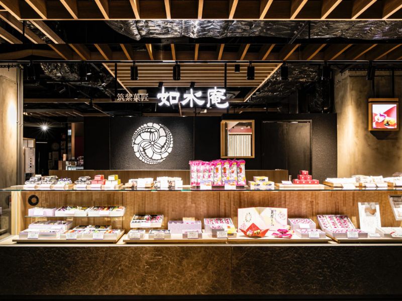 福岡の老舗和菓子店「如水庵」：歴史、魅力、そして筑紫餅の世界へ
