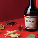 🌿 400년 전통의 약용주, 양명주(요메이슈) 완벽 가이드