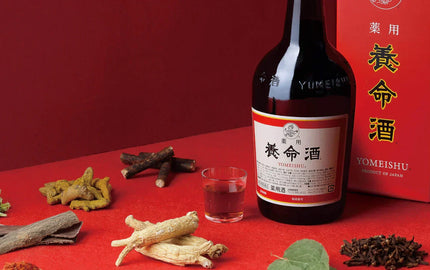 🌿 400년 전통의 약용주, 양명주(요메이슈) 완벽 가이드