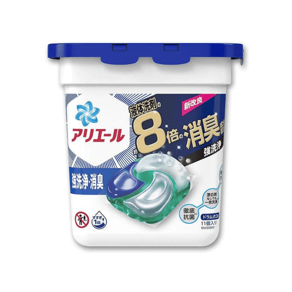 洗剤