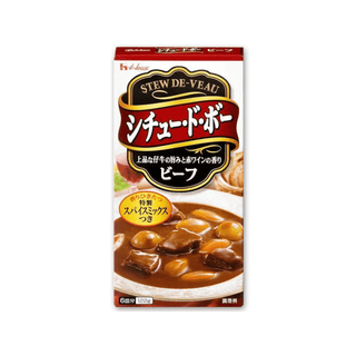 ビーフシチュー