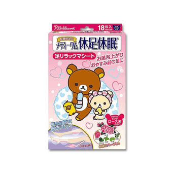 フットケア用品