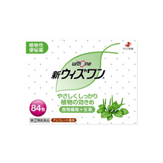 アサヒ シュワーベギンコ イチョウ葉エキス|記憶力維持を アサヒ シュワーベギンコ イチョウ葉エキス|記憶力維持を