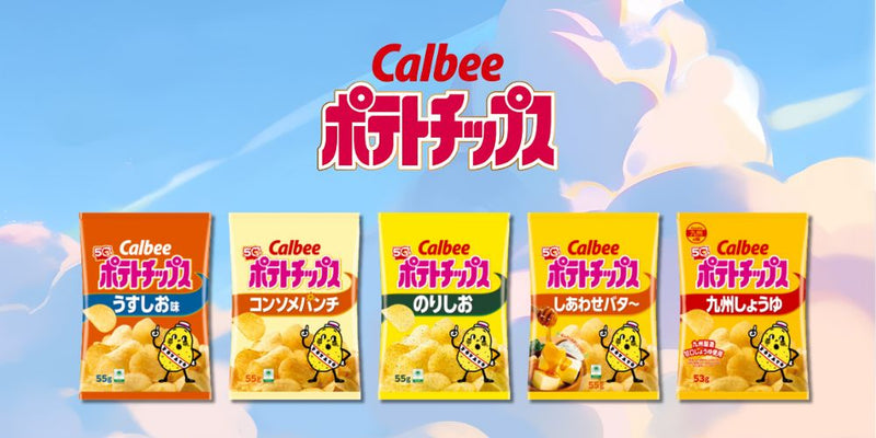 Calbee ポテトチップス