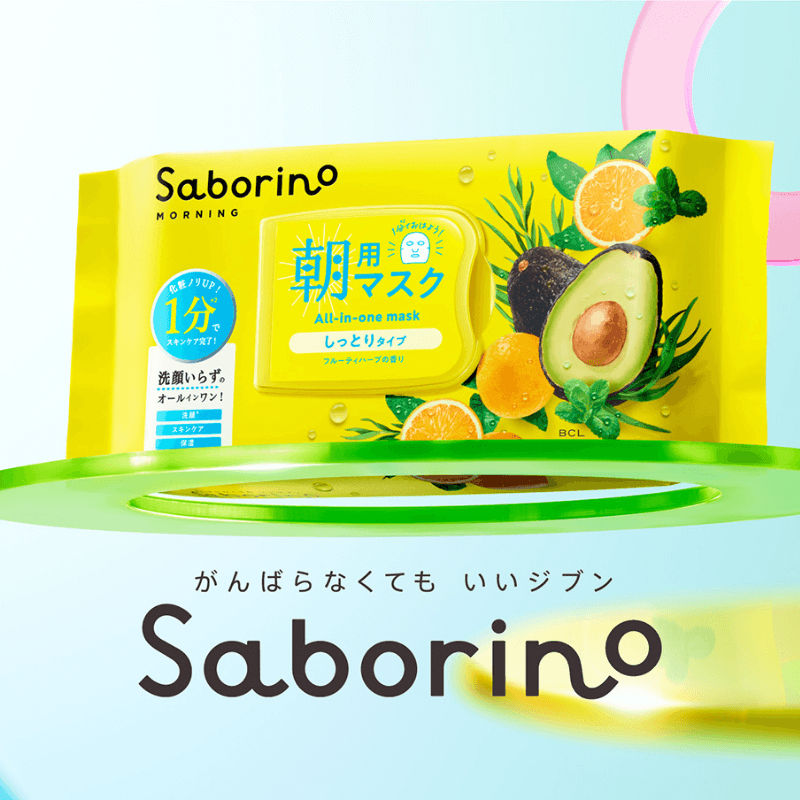 saborino