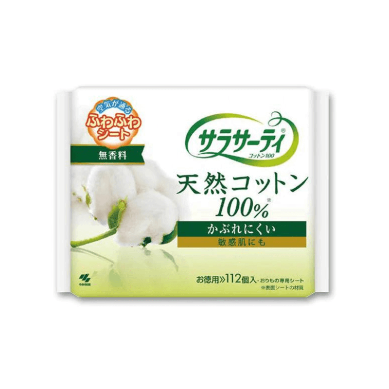 生理用品