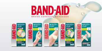 バンドエイド キズパワーパッド