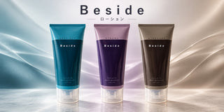 不二ラテックス Beside ローション