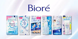 ビオレ ボディケア