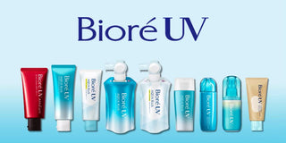 ビオレ UV