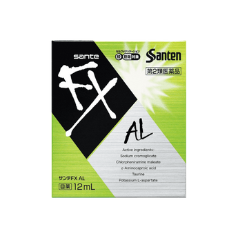 알레르기용 안약