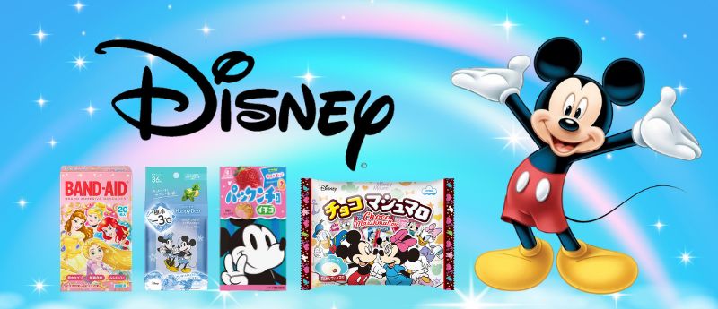 ディズニー