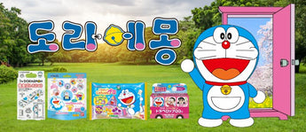 ドラえもん