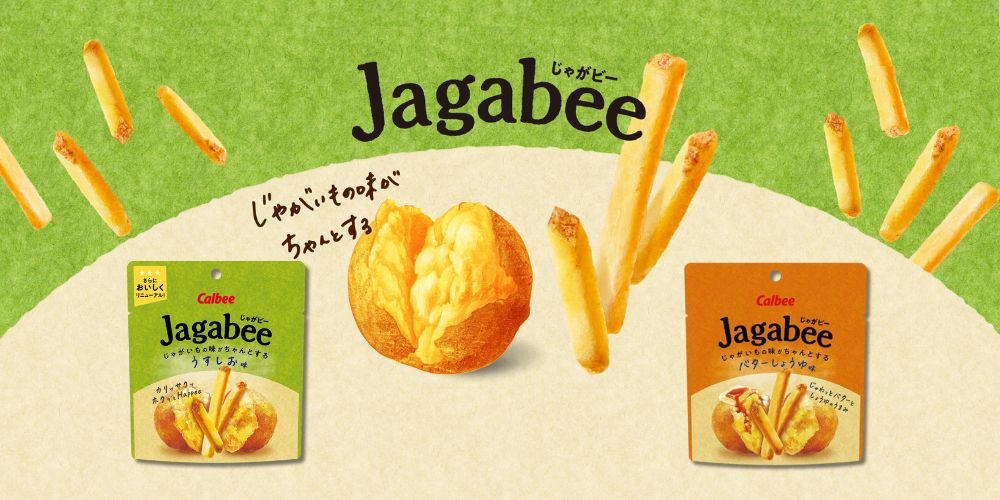 Calbee Jagabee