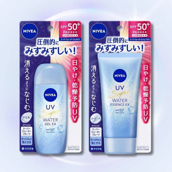 ニベア UV ウォーターEX シリーズ
