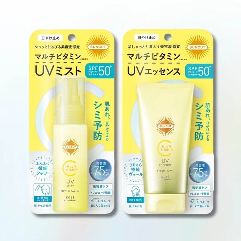 サンカット マルチビタミン UV シリーズ