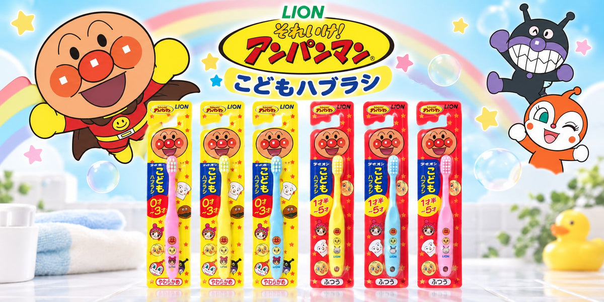 アンパンマン 子ども用 歯ブラシ