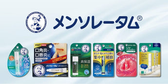 メンソレータム リップ